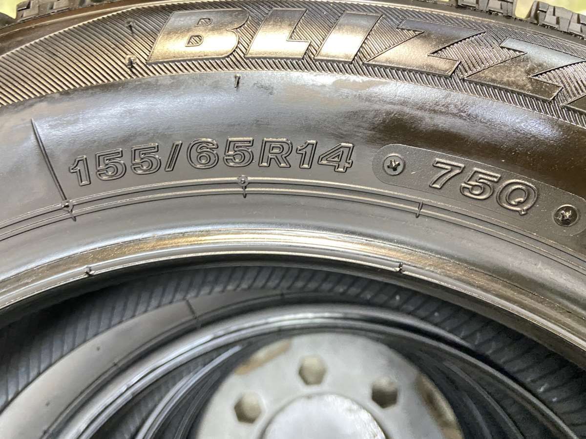 ブリヂストン VRX 155/65R14 スタッドレスタイヤ 4本中古 楽天市場