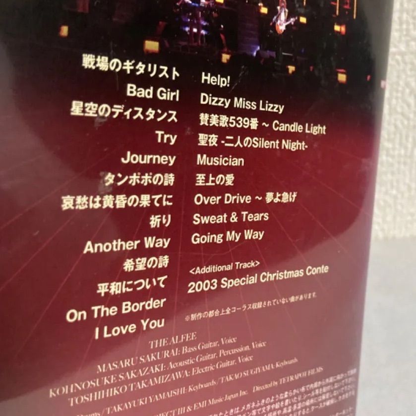 ミュージック THE ALFEE AUBE 2003 GOING MY WAY DVD Amazon.co.jp: THE ALFEE AUBE 2003 GOING MY WAY Live at