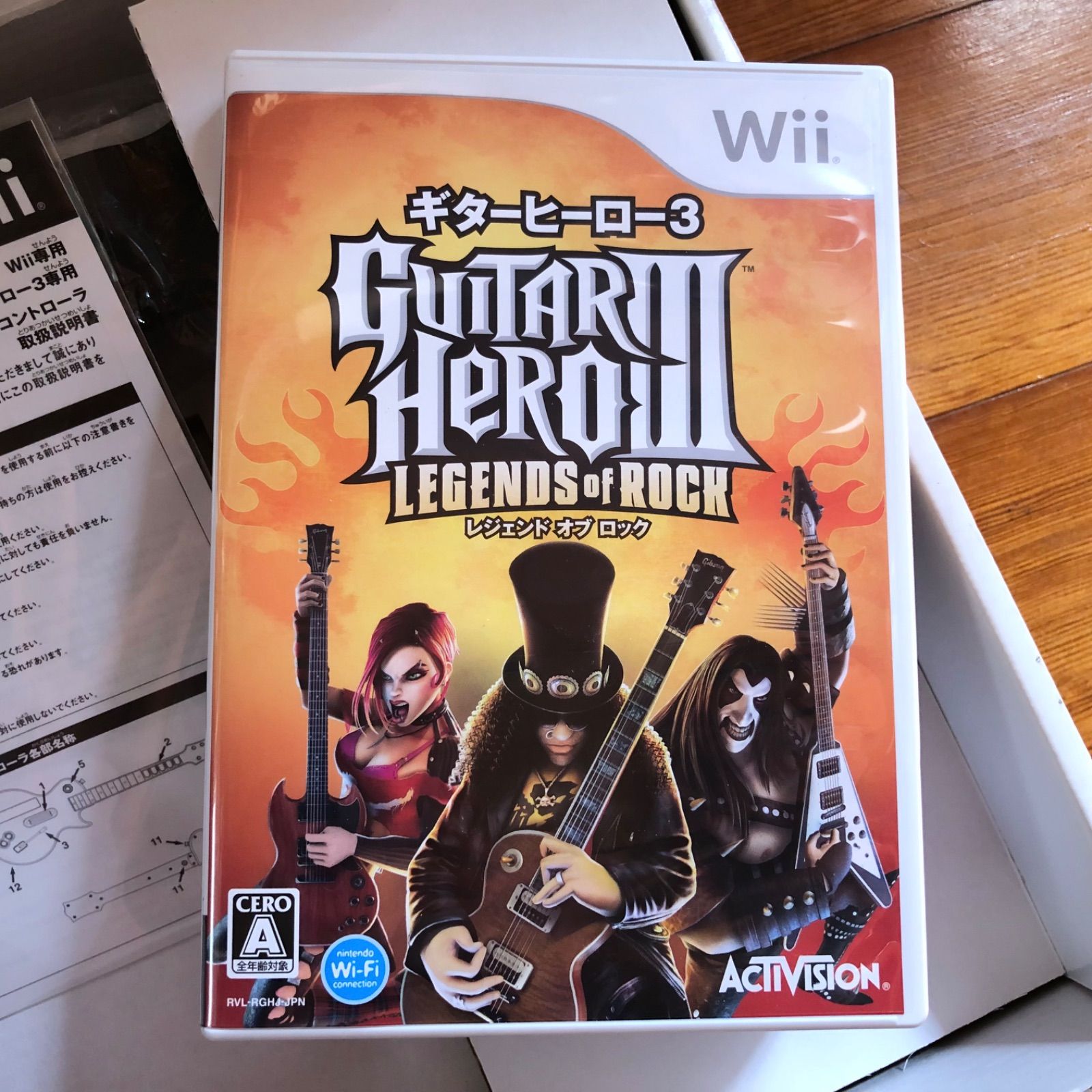 コントローラ同梱セットWill ♥