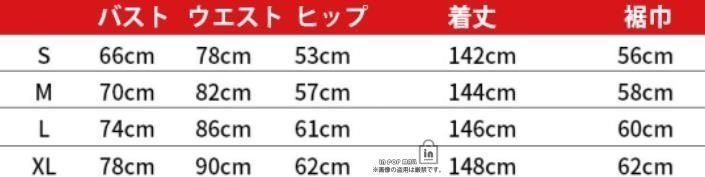 ブラウン
