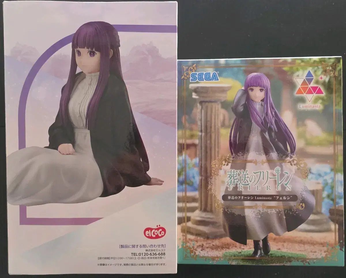 15.3cm ハンドメイド・手芸 食器セット 花柄 ストライプ 陶器