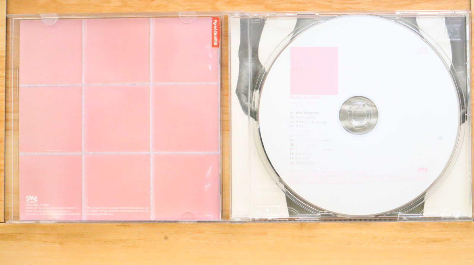 ポルノグラフィティ 国内盤CD☆ポルノグラフィティ/Pornograffitti□ foo