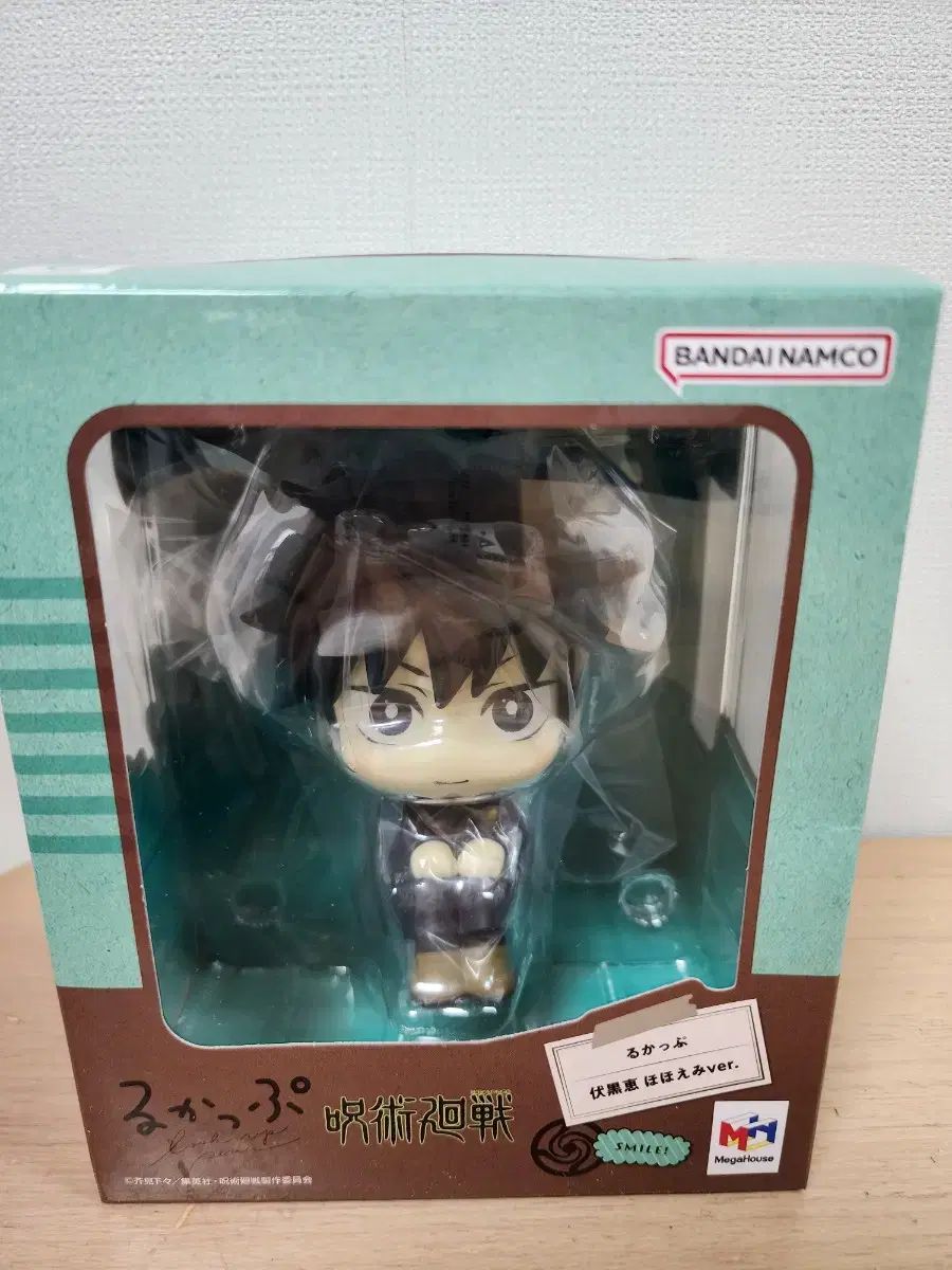 呪術廻戦 伏黒恵 るかっぷ kiyori 呪術廻戦 るかっぷ フィギュア