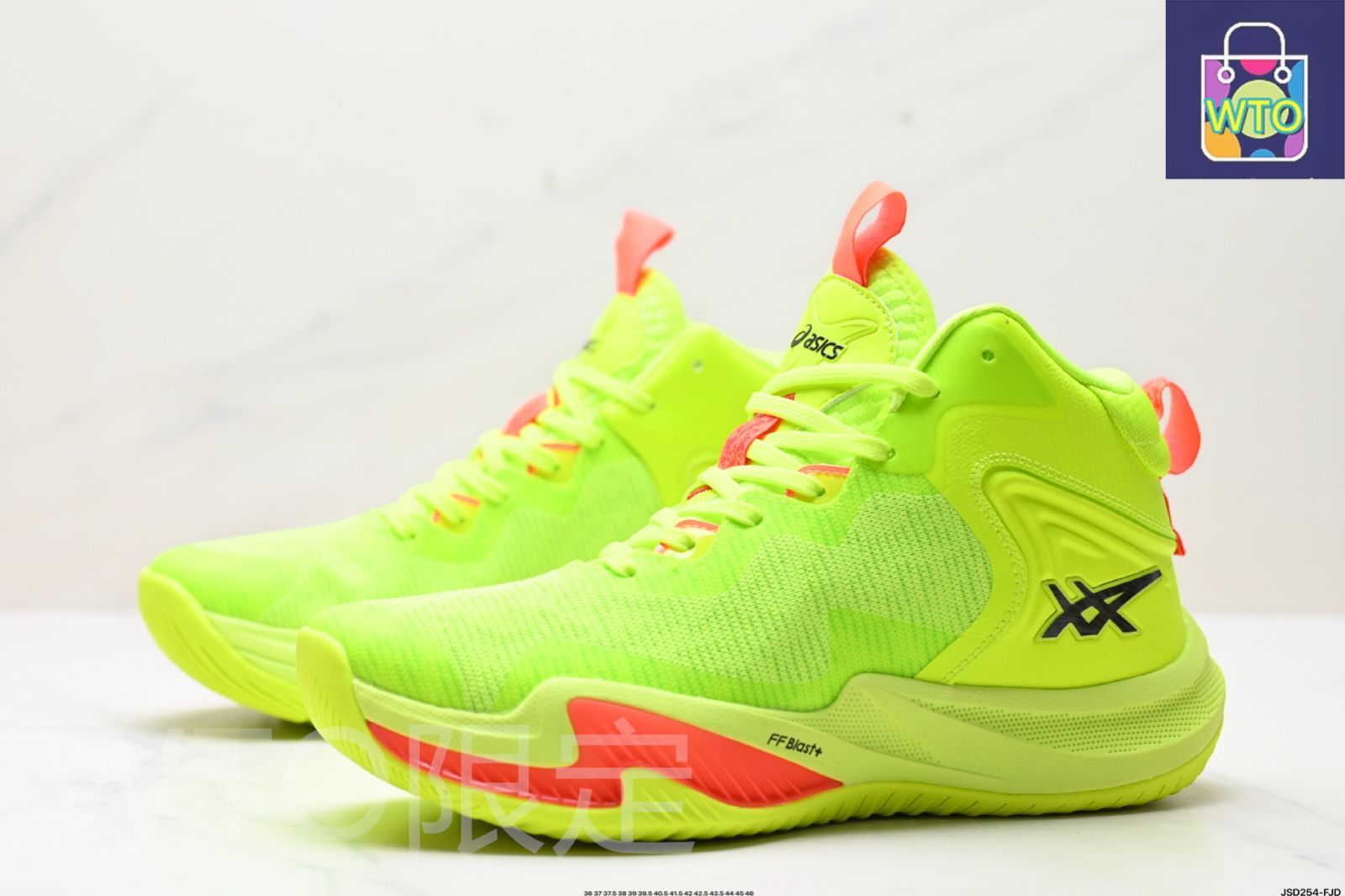 アシックス（ASICS）バスケットボールシューズ パリオリンピック