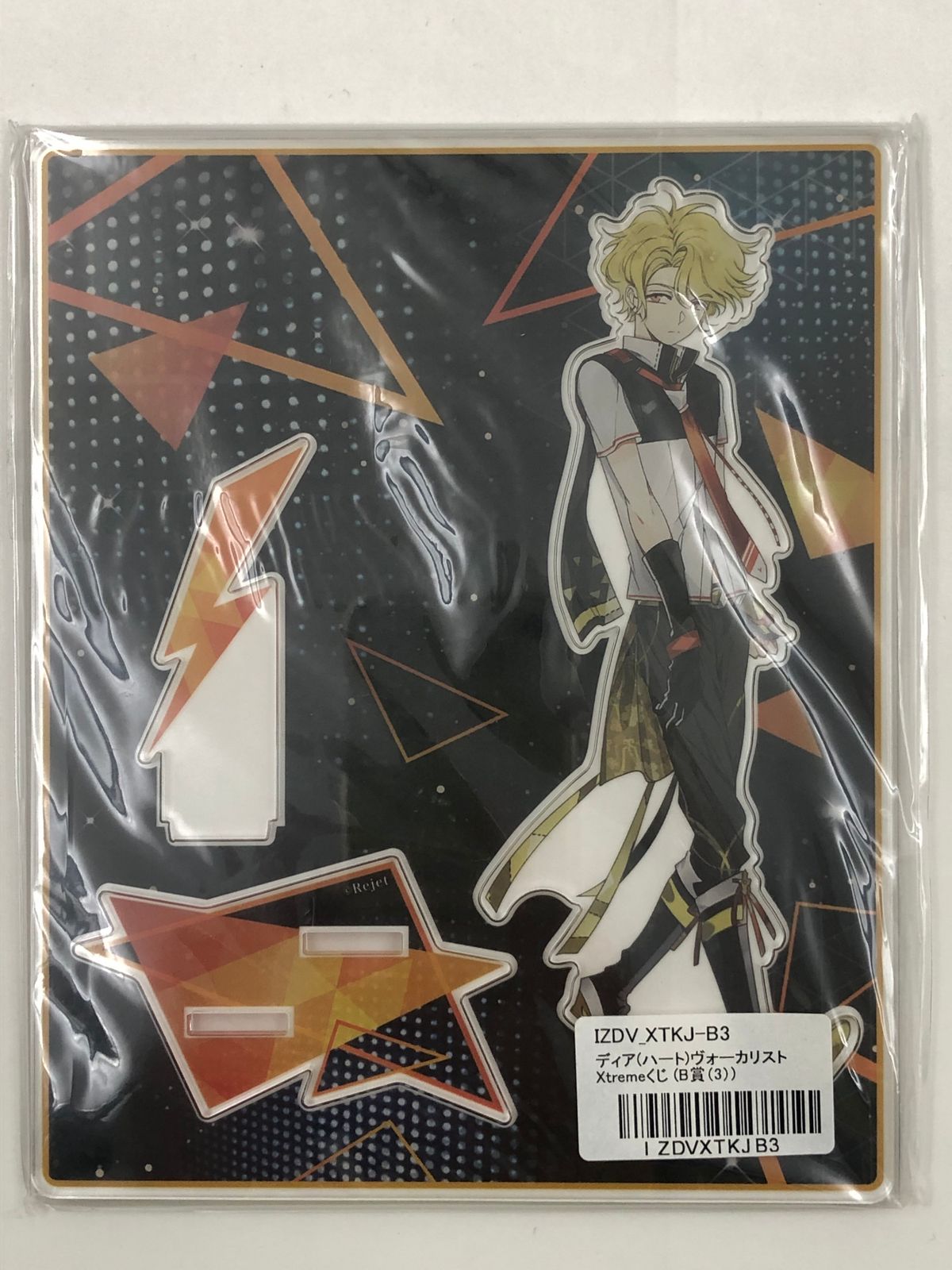 ♪) ジュダ アクリルフィギュアスタンド ディア ヴォーカリスト Xtreme