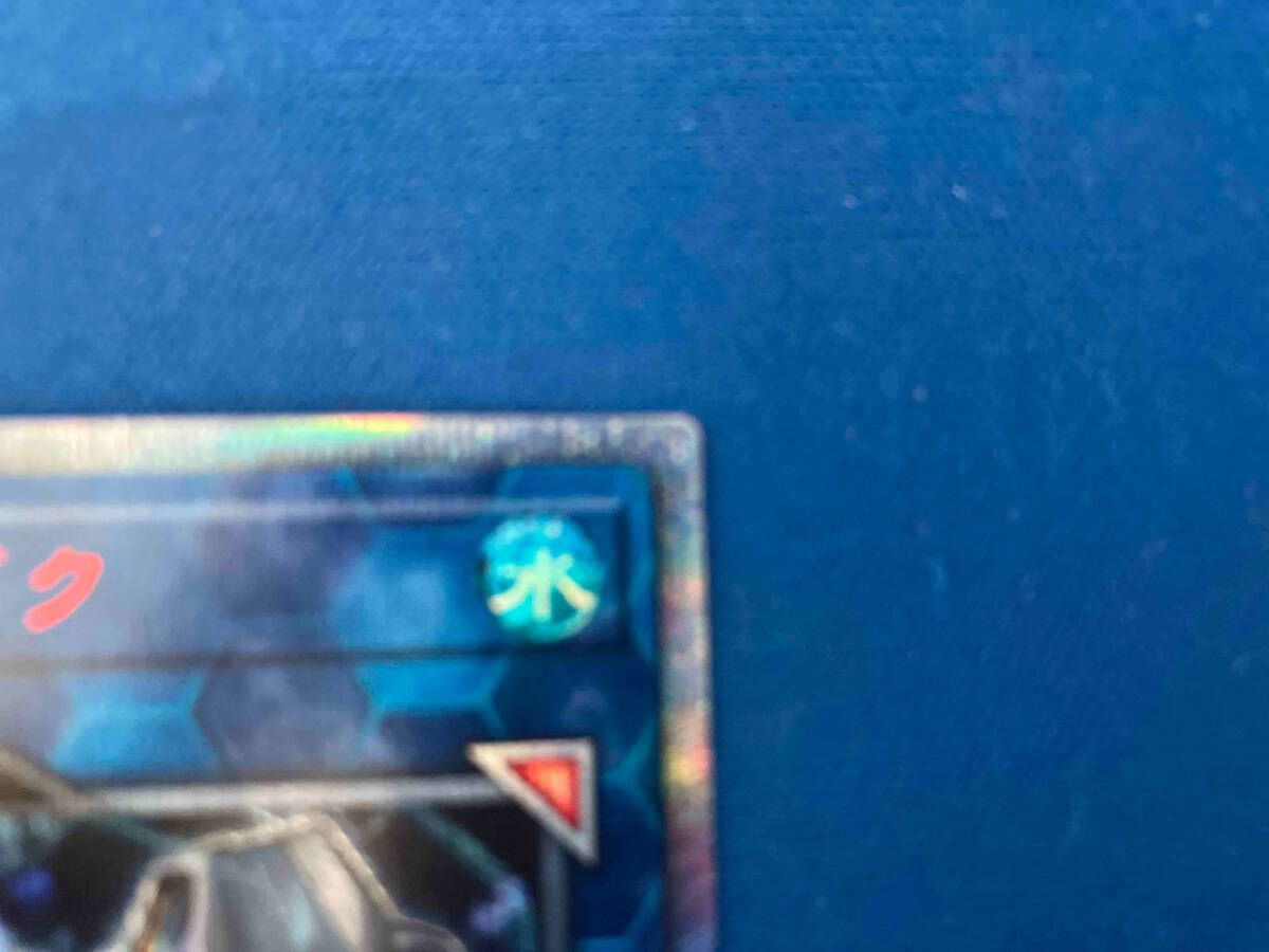 閃刀姫-シズク 20thシク 遊戯王 遊戯王 20thシークレットレア 閃刀姫 