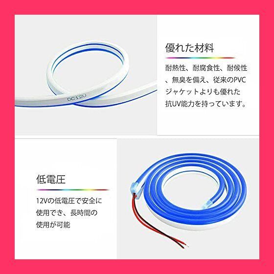 ☆スタッフおすすめ！売れ筋☆iNextStation 高輝度 LEDテープライト 調  