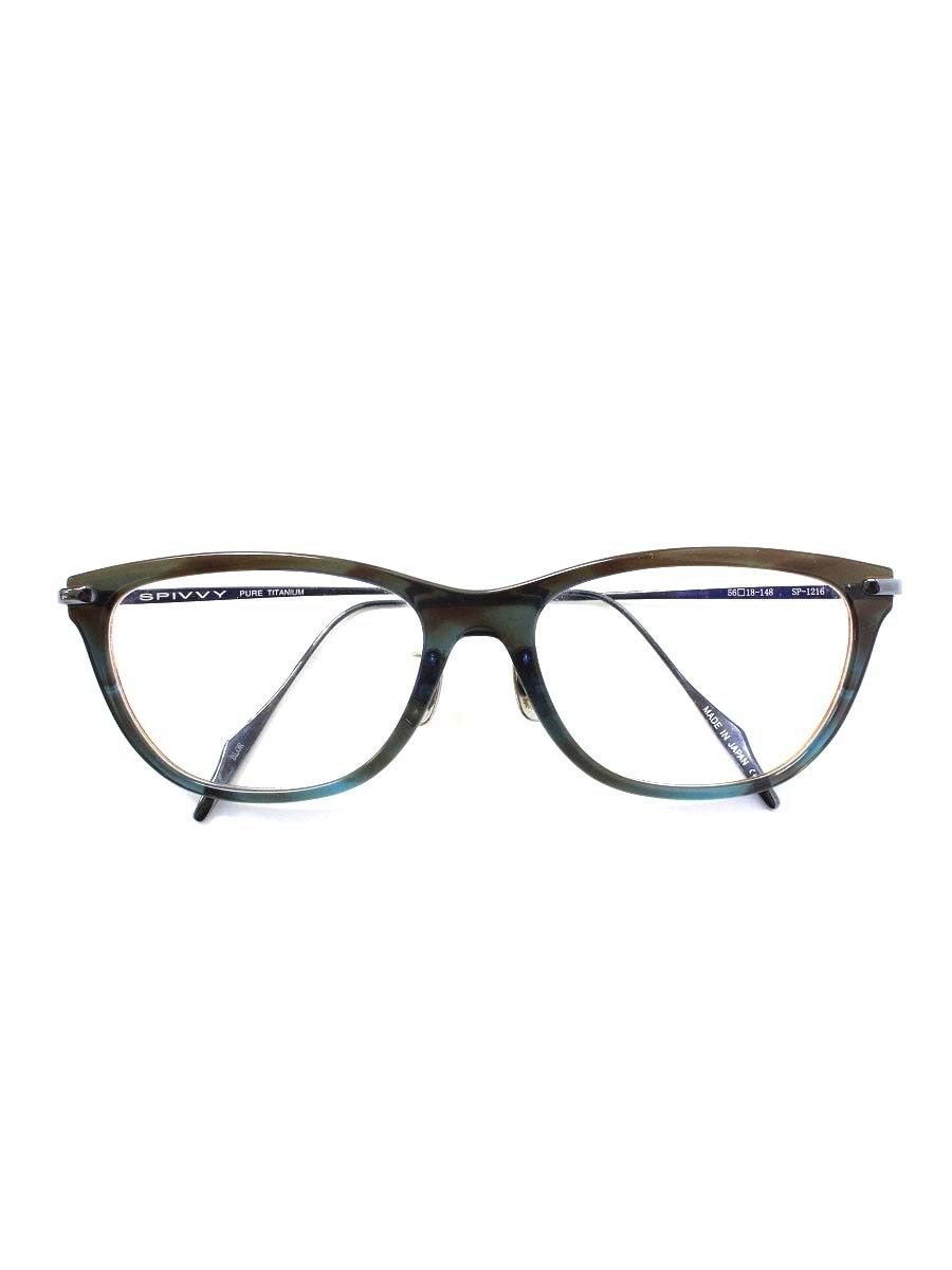 金子眼鏡 SPIVVY SP-1216 56/18-148 ウェリントン