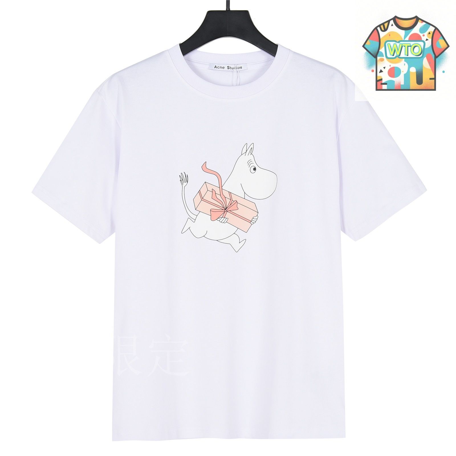 【じゅうのめがみ】 新品 Acne Studios Tシャツ 今日特価】Acne Studios X Moomin 2025SS 限定 T シャツ - メルカリ
