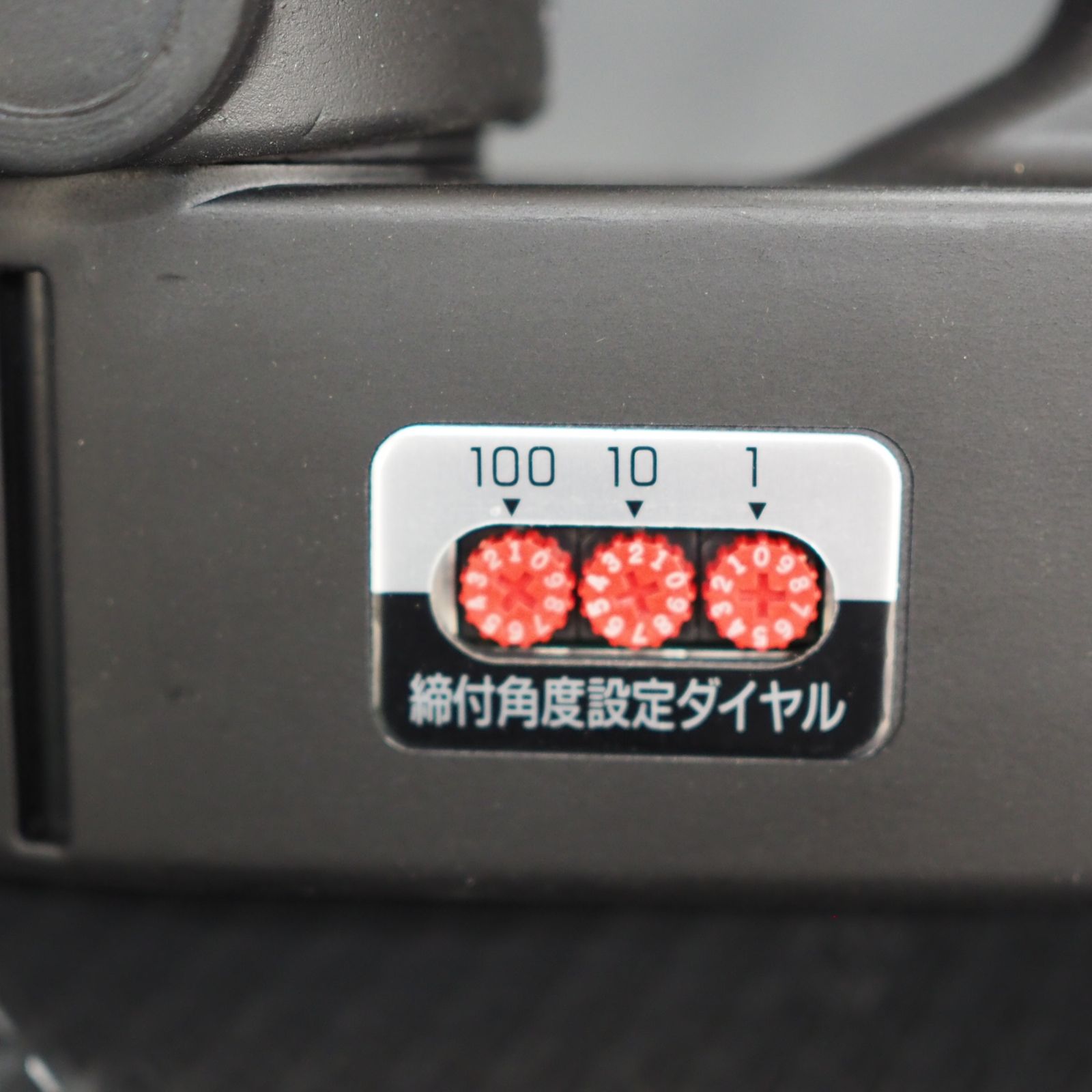 TONE ナット回転角レンチ