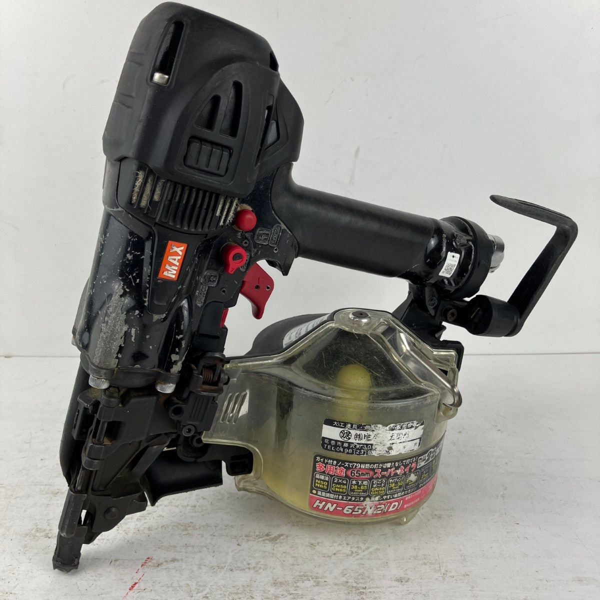 ЗЗMAX マックス 65mm 高圧 エア釘打ち機 ケース付 HN-65N2 D ブラック