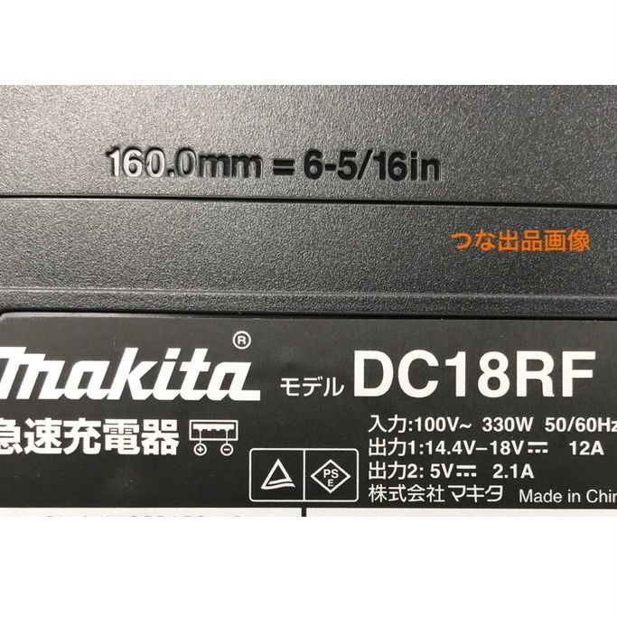 新品 マキタ バッテリー 2個 充電器 セット TD173バラシ品