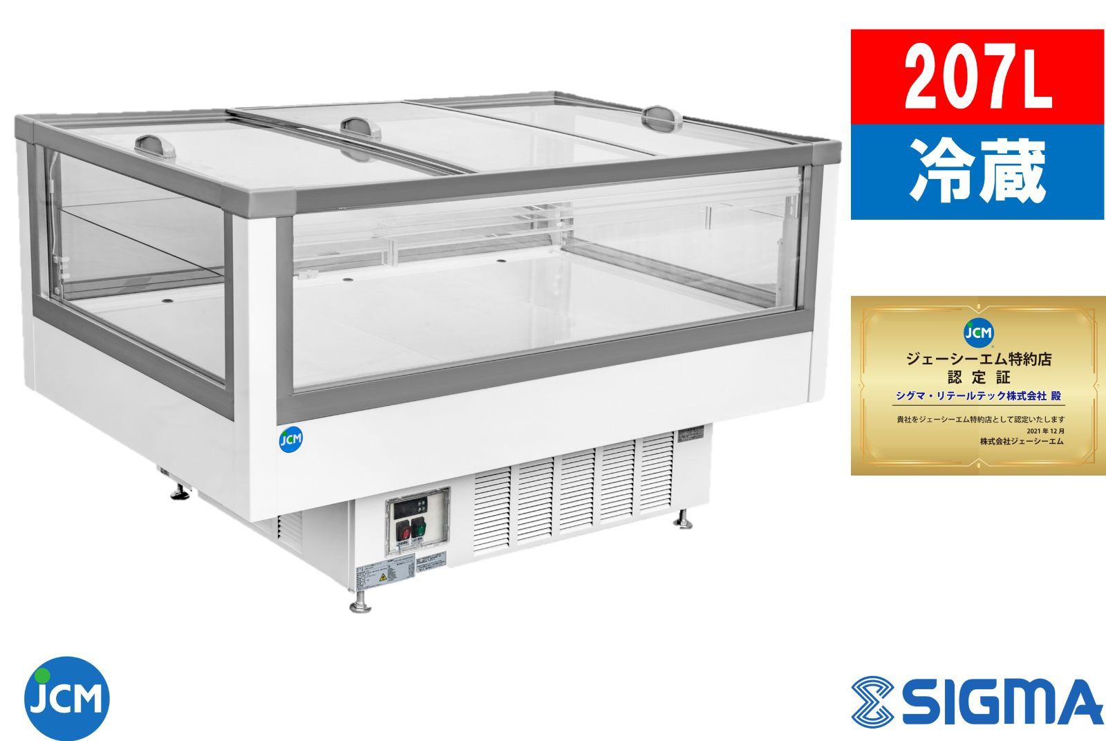 イマン ダイアナローズ 目覚まし置き時計 イマン公式オンライン