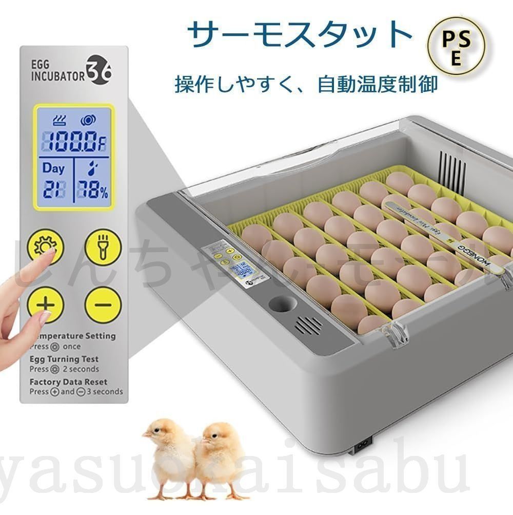 LED冷光付き