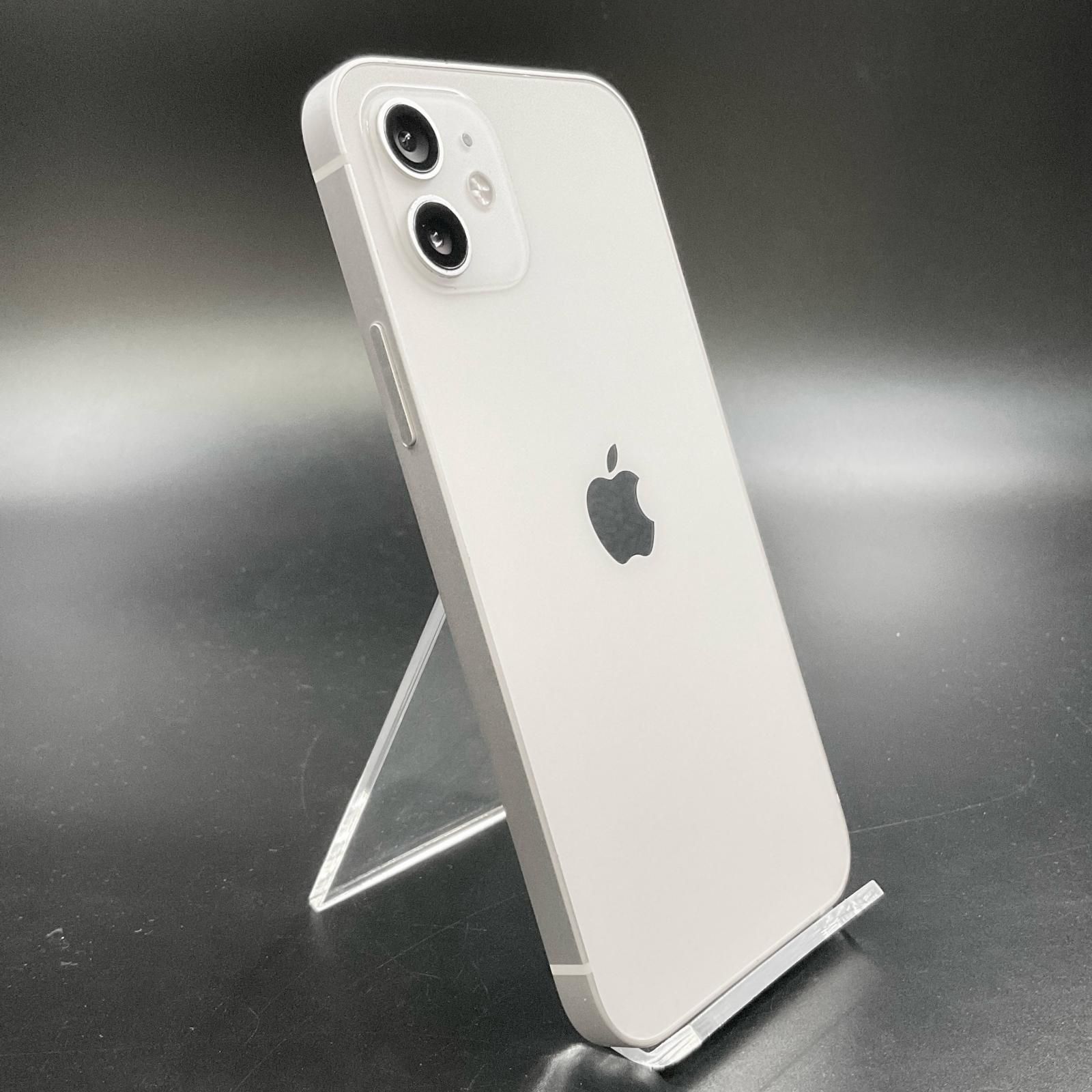 現地でお渡し可能な方 ロードバイクiPhone 12 128GB ホワイト白 SoftBank