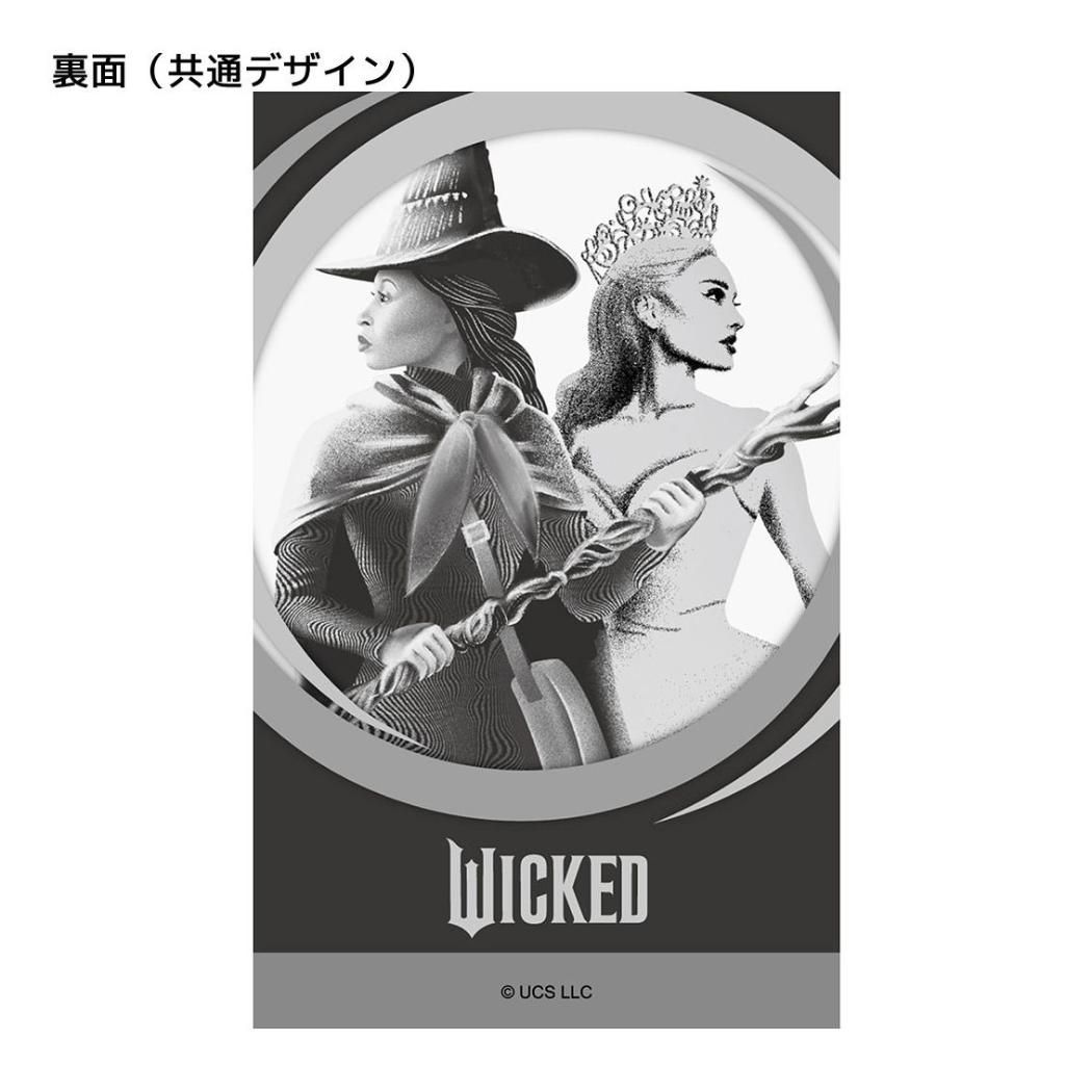 wicked ウィキッド シーンカードコレクション 9種 メール便】ウィキッド ふたりの魔女 コレクター雑貨 シーンカード
