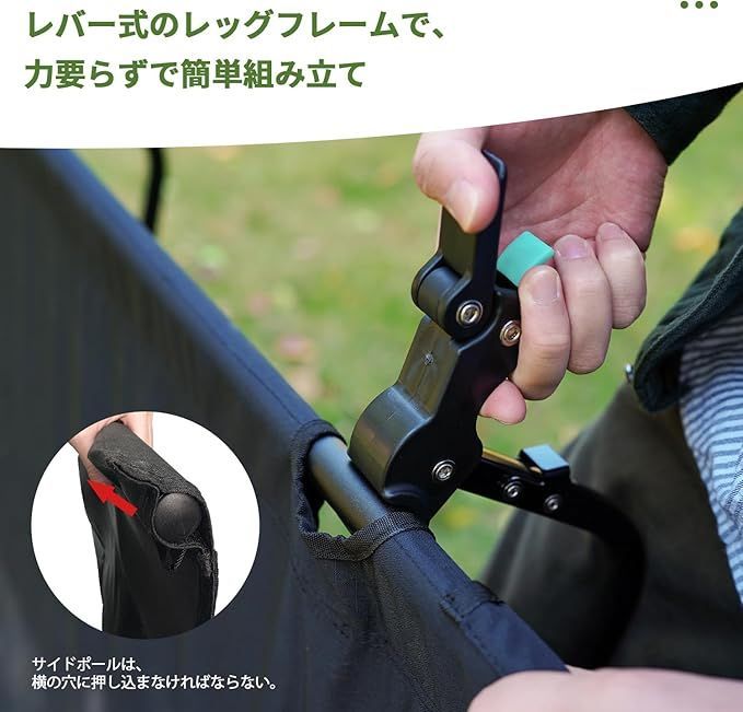 耐荷重150kg 折りたたみ式