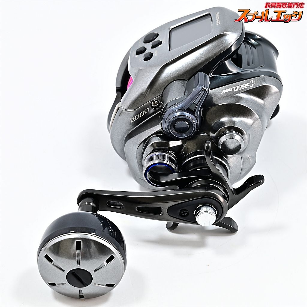 SHIMANO FORCE