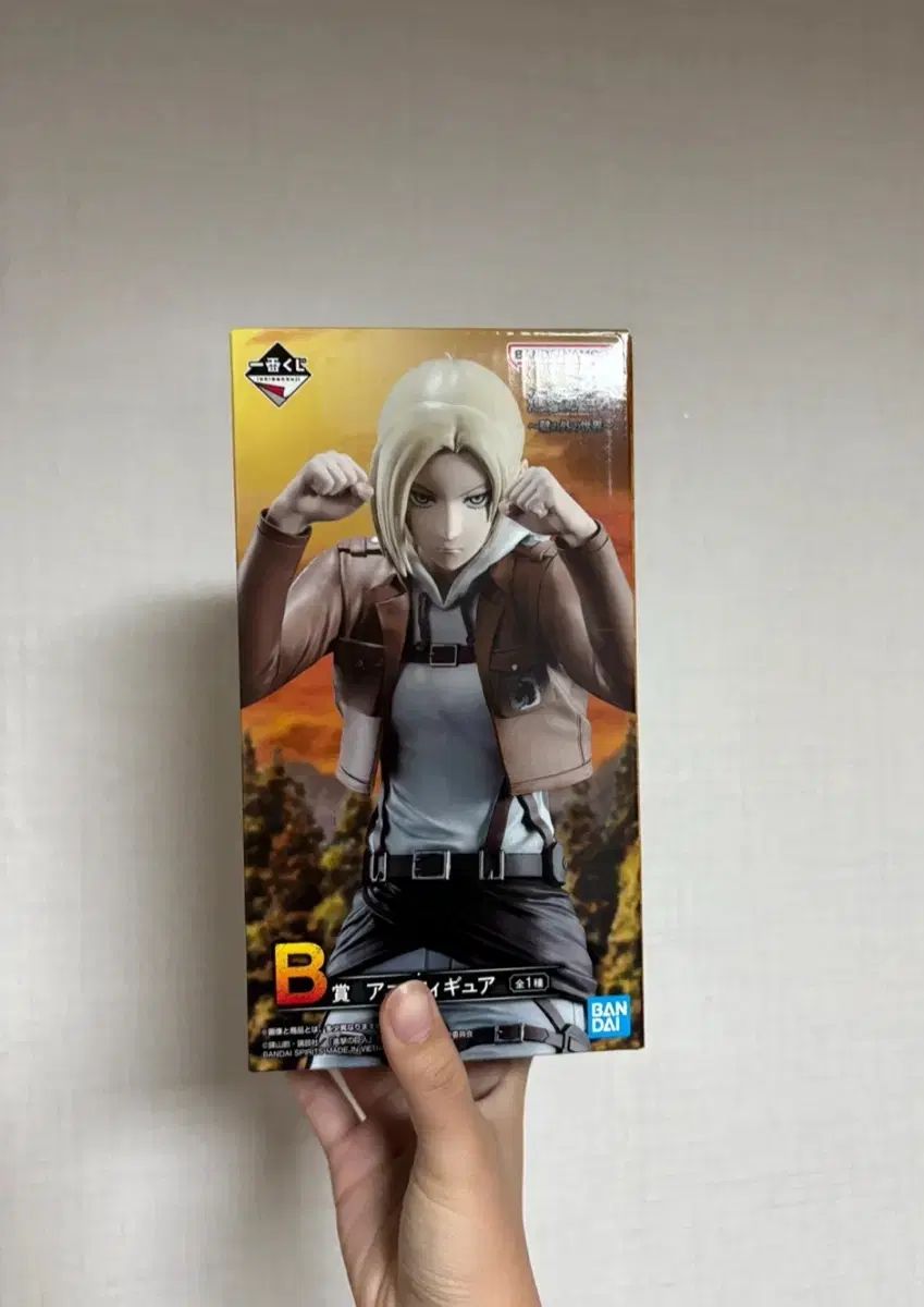 進撃の 巨人 一番くじ B 賞 アニメ フィギュア 未開封