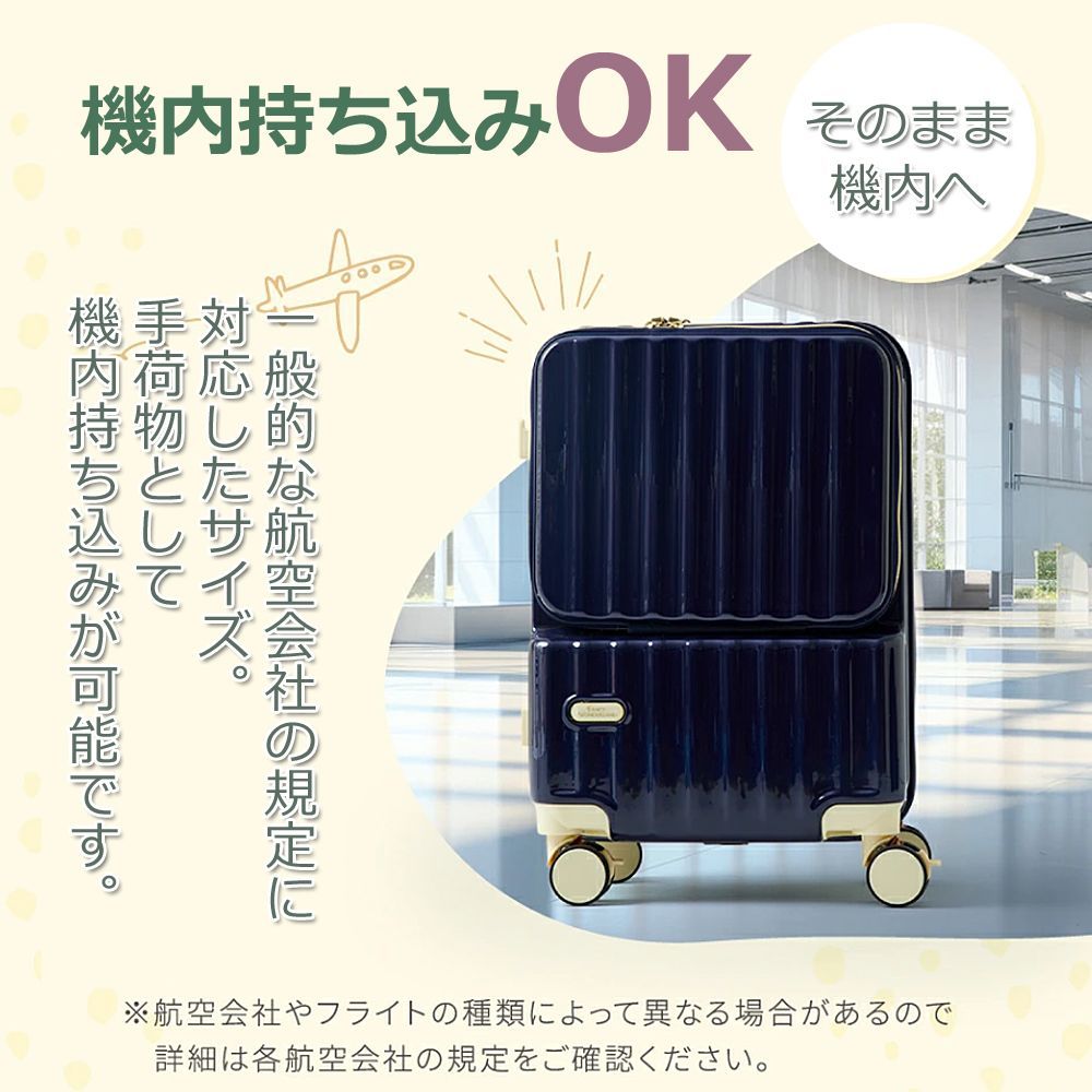 サイズ