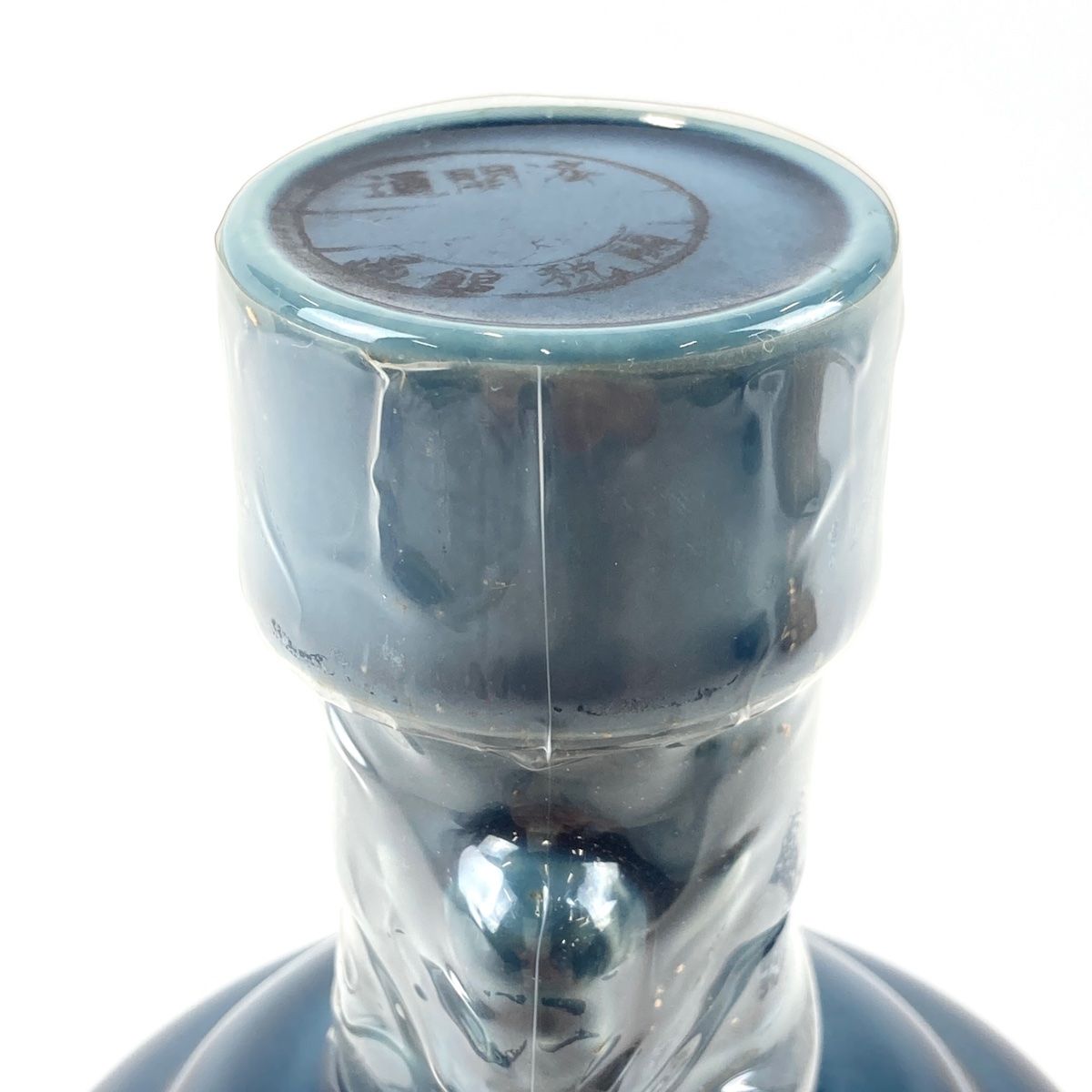 3本 シーバスブラザーズ ベルズ スコッチ 750ml