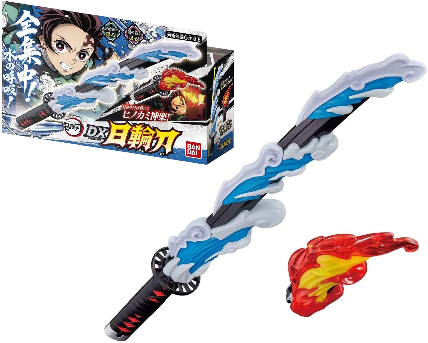  バンダイ(BANDAI) 鬼滅の刃 DX日輪刀 鬼滅の刃 DX日輪刀 その他