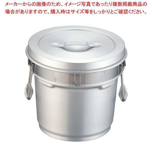 パン箱 プレス製給食用パン箱 蓋付 アルマイト 258 45個入 img0356764.jpg