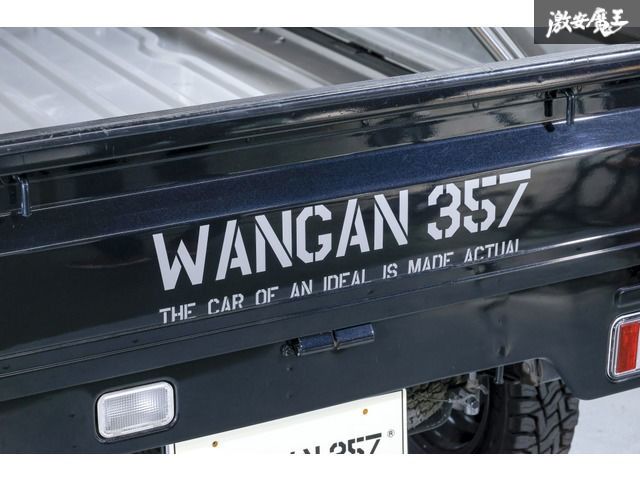 WANGAN357 ステッカー 大サイズ 白 ホワイト 2枚セット