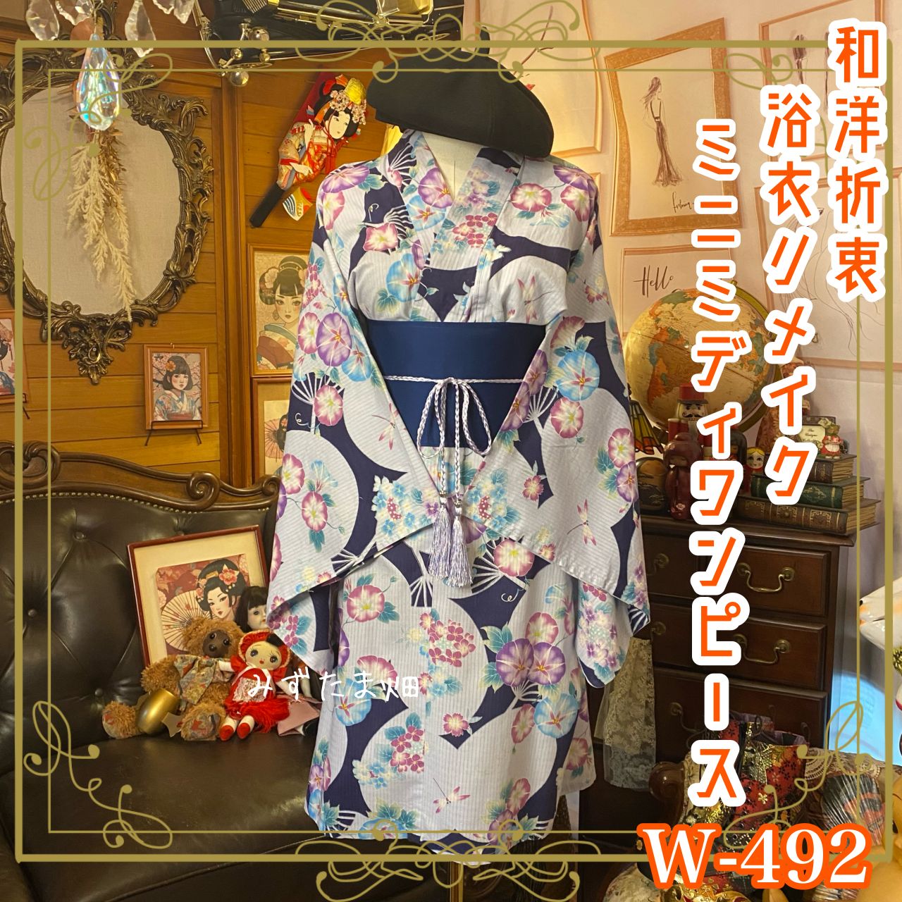 新品未開封コンプリートセット】京本大我 フィギュア 京本大我 フィギュア