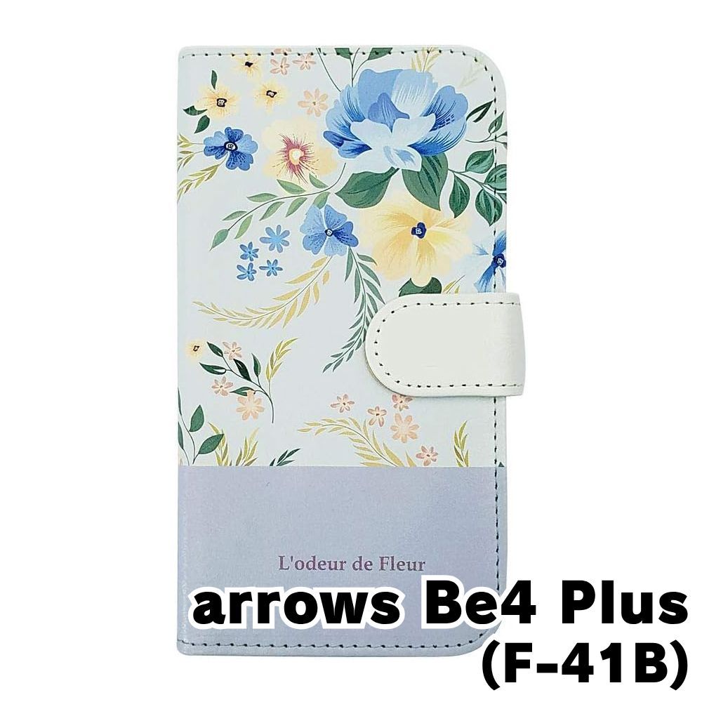 新品未使用】arrows Be4 Plus F-41B アローズビー4プラス 新品未使用】arrows Be4 Plus F-41B アローズビー4プラス