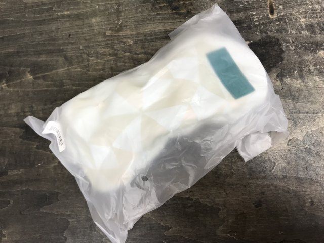 狭山
