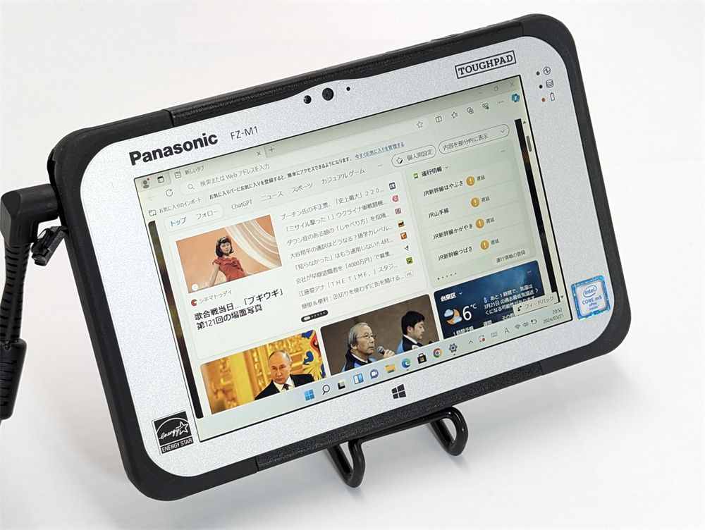 即決 タブレット 美品 パソコン 累積使用時間80H SSD Panasonic 