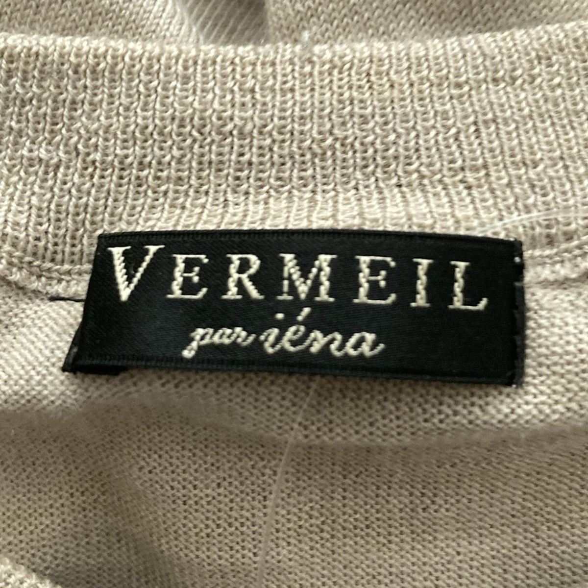 par