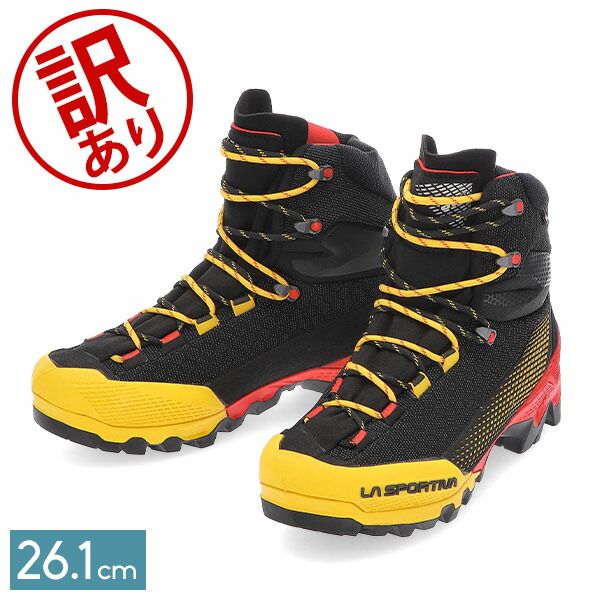 スポルティバ La Sportiva エクイリビウム ST GTX Aequilibrium ST GTX メンズ 登山靴 トレッキングシューズ ライトアルパインブーツアウトレット LSV99080-699