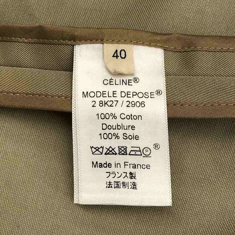 美品】 CELINE / セリーヌ | フィービー期 コットン 裏地シルク