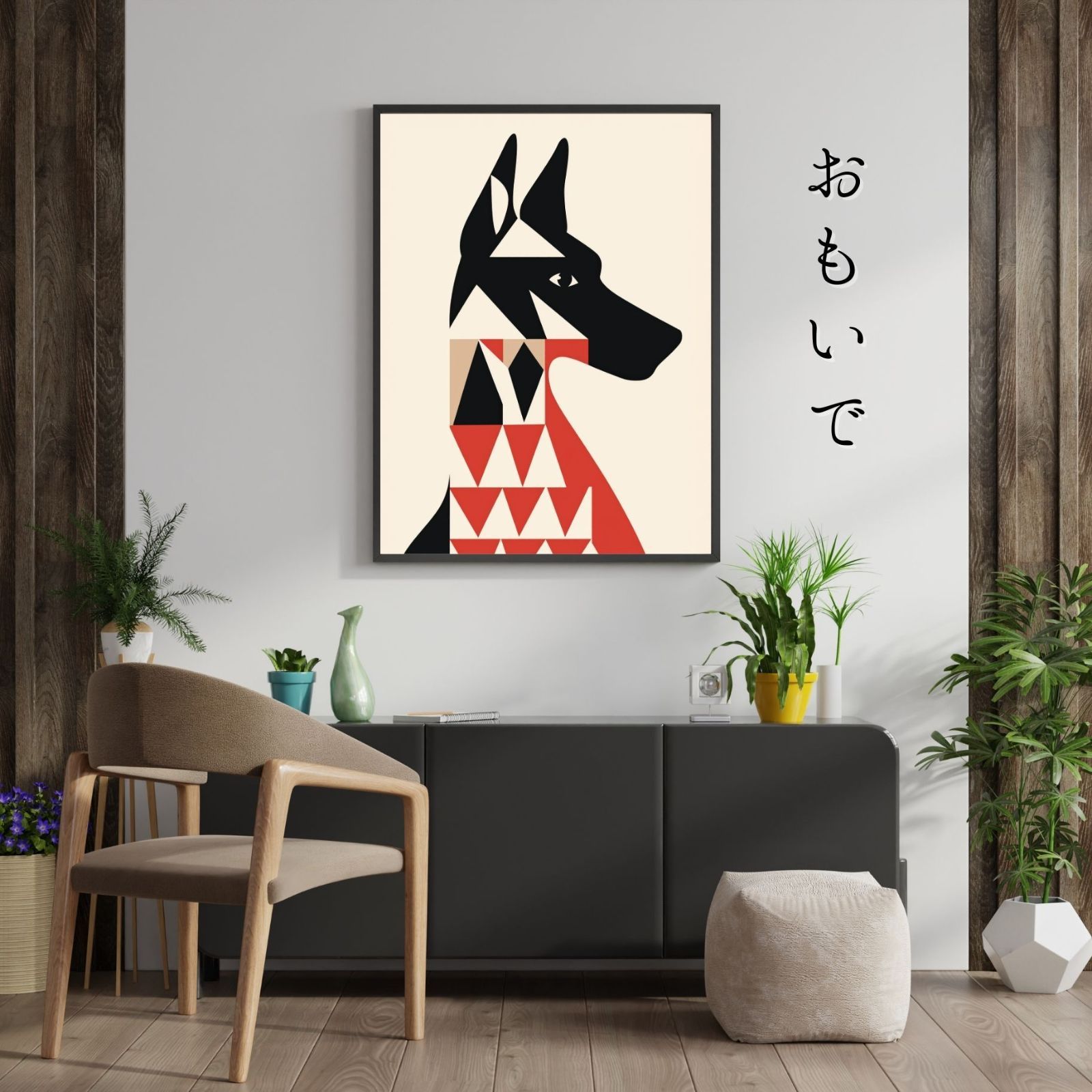 - ドーベルマン犬