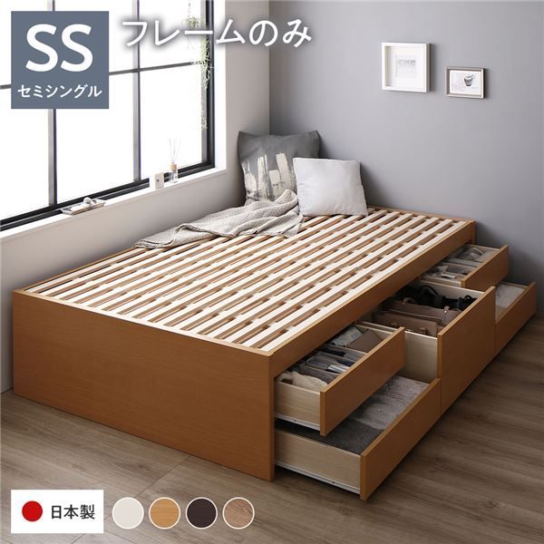 ベッドマットレス 楽天市場】シングルベッド マットレスセット ドリームベッド