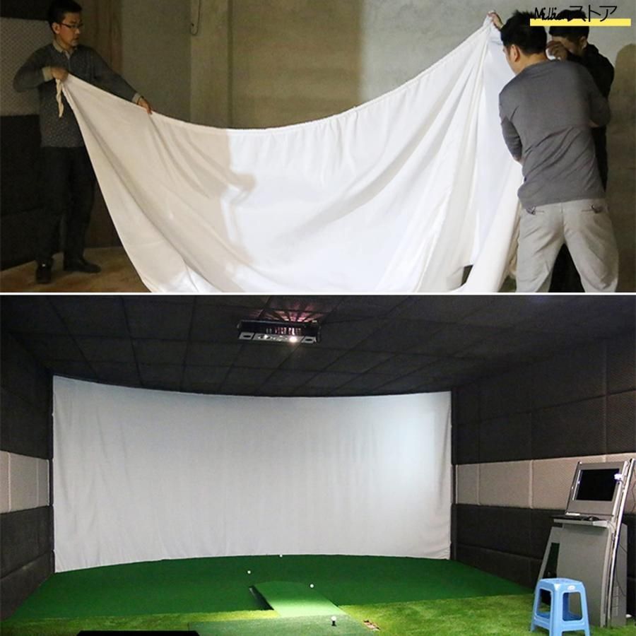 ボールシミュレーターディスプレイスクリーン