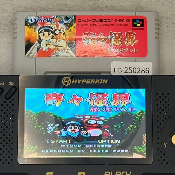 SFC/SNES] 【希少】奇々怪界 謎の黒マント（SHVC-KK）/250286/HB28395 