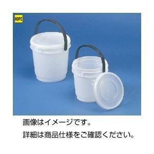 （まとめ）パッカー（丸型） PM-10