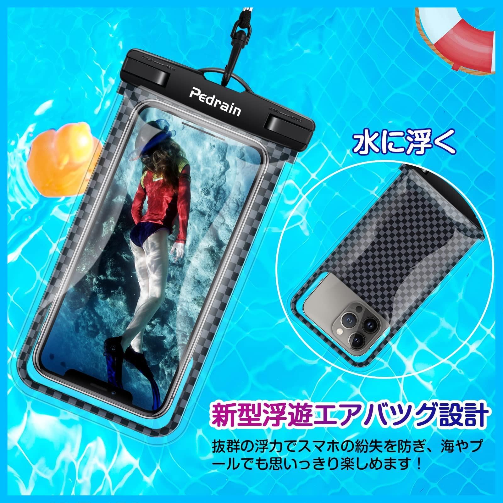 ラスト１点！スマホ 防水ケース【指紋認証・顔認証・水に浮く】IPX8認証 防水保護 タッチ快適 防水携帯ケース 通話可 Face ID認証対応  水中撮影 密封 iPhone15 14Pro 14 13Pro iPhone13 iphone12 SamsungS - メルカリ