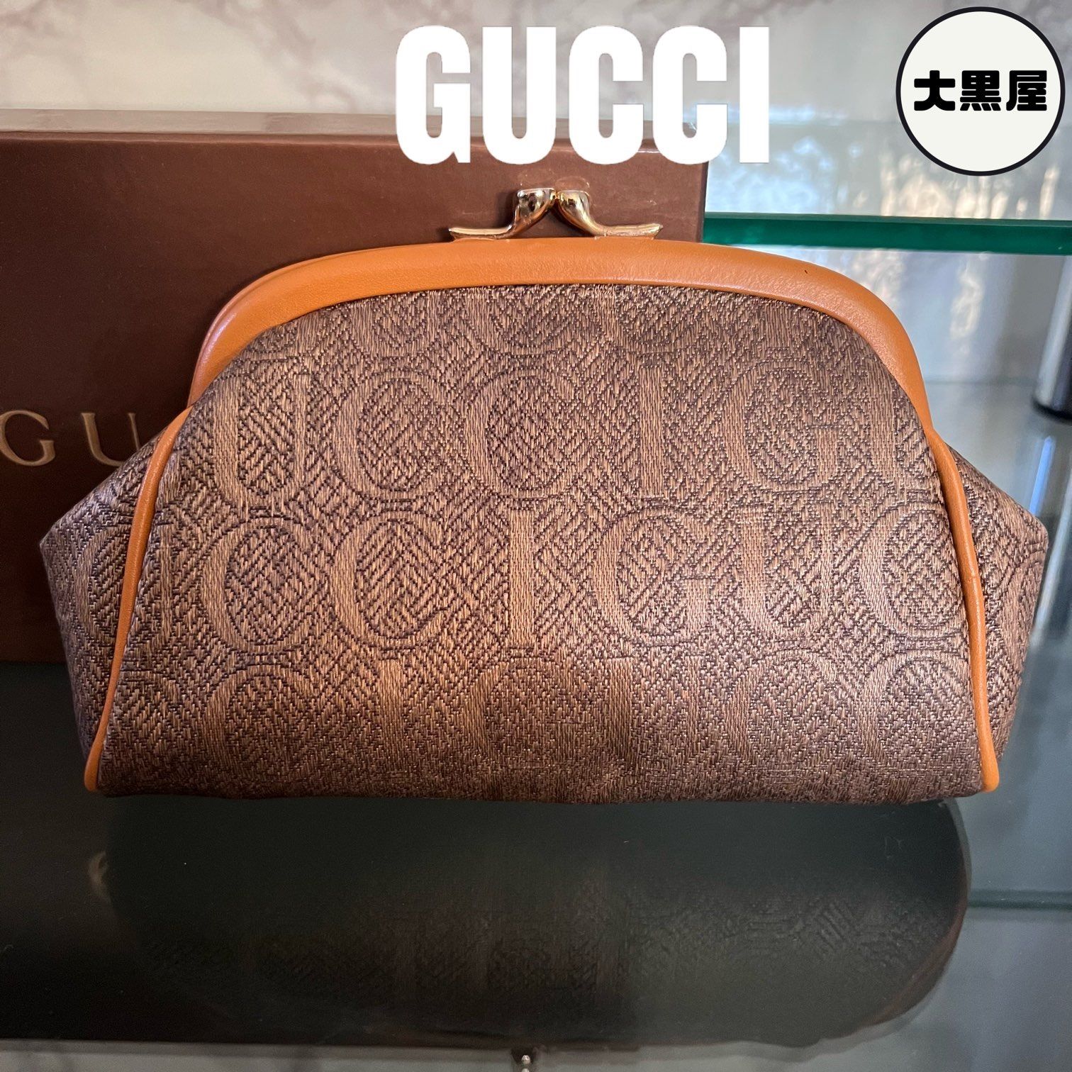 高品質】 GUCCI オールドグッチ GGスプリーム がま口 コインケース