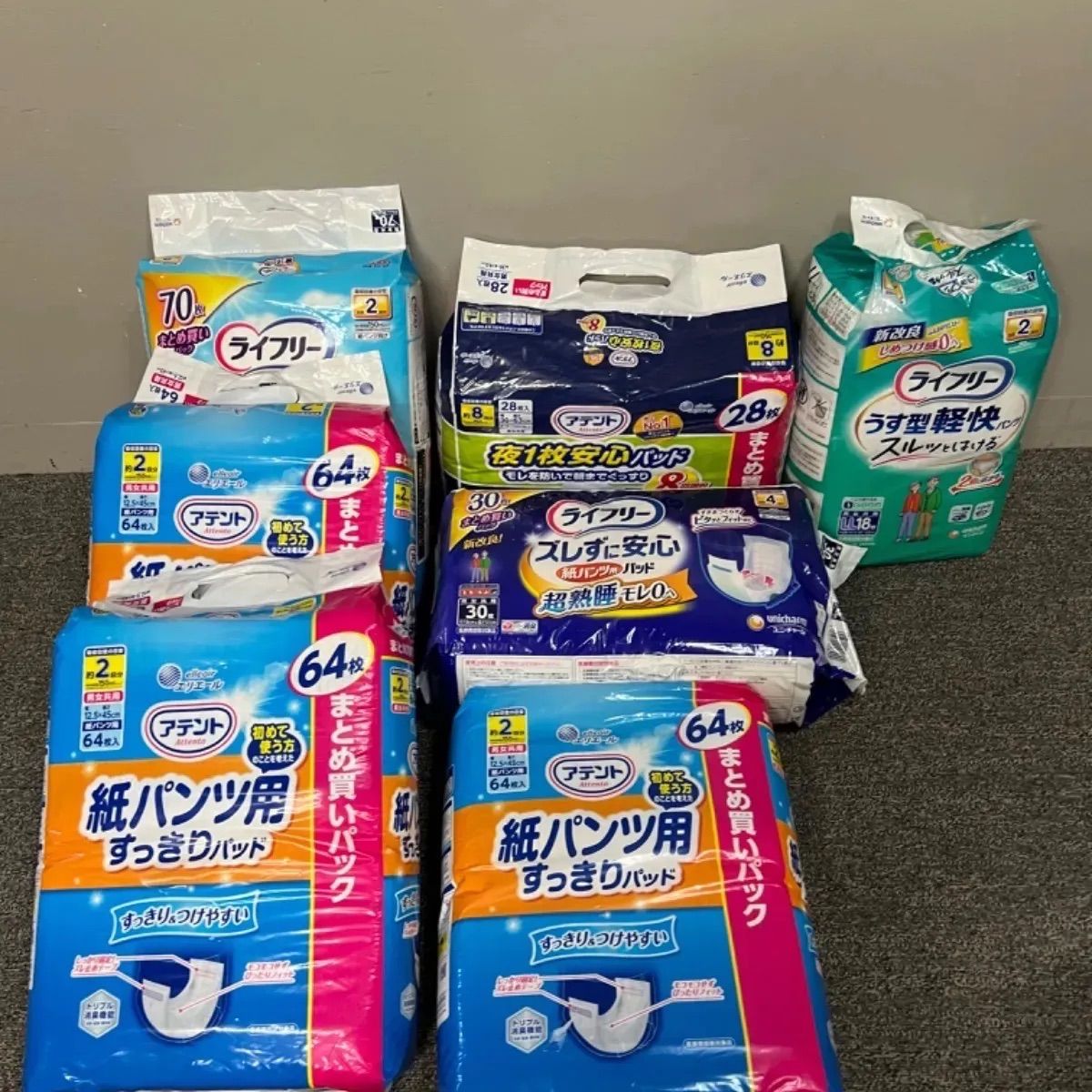 ⭐︎ 大人用おむつ 男女兼用 まとめ オムツ 各種 まとめ売り