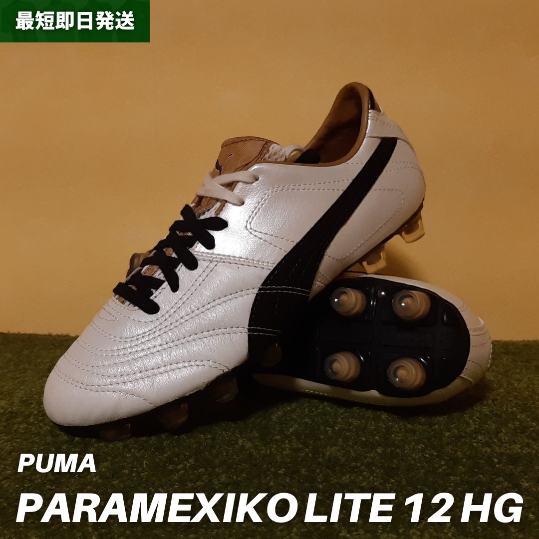 1点限り》プーマ サッカースパイク パラメヒコ ライト 12 HG（ホワイト×ブラック×ゴールド）【新品・未使用】 - メルカリ