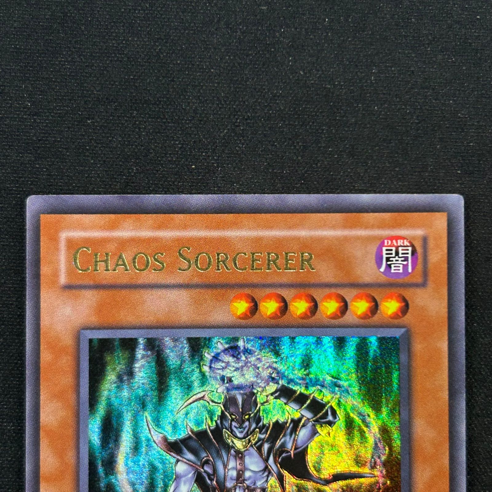 遊戯王 英語版 カオスソーサラー TU02-001 3枚セット ターボ