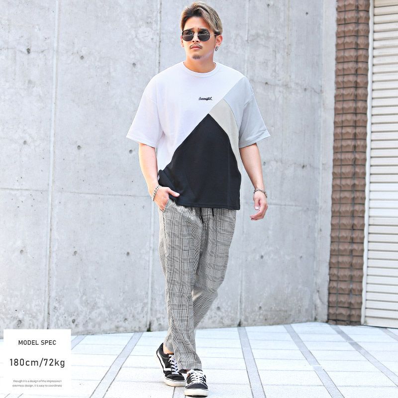テーパードパンツ メンズ アンクル丈 スラックス T/R チェック柄