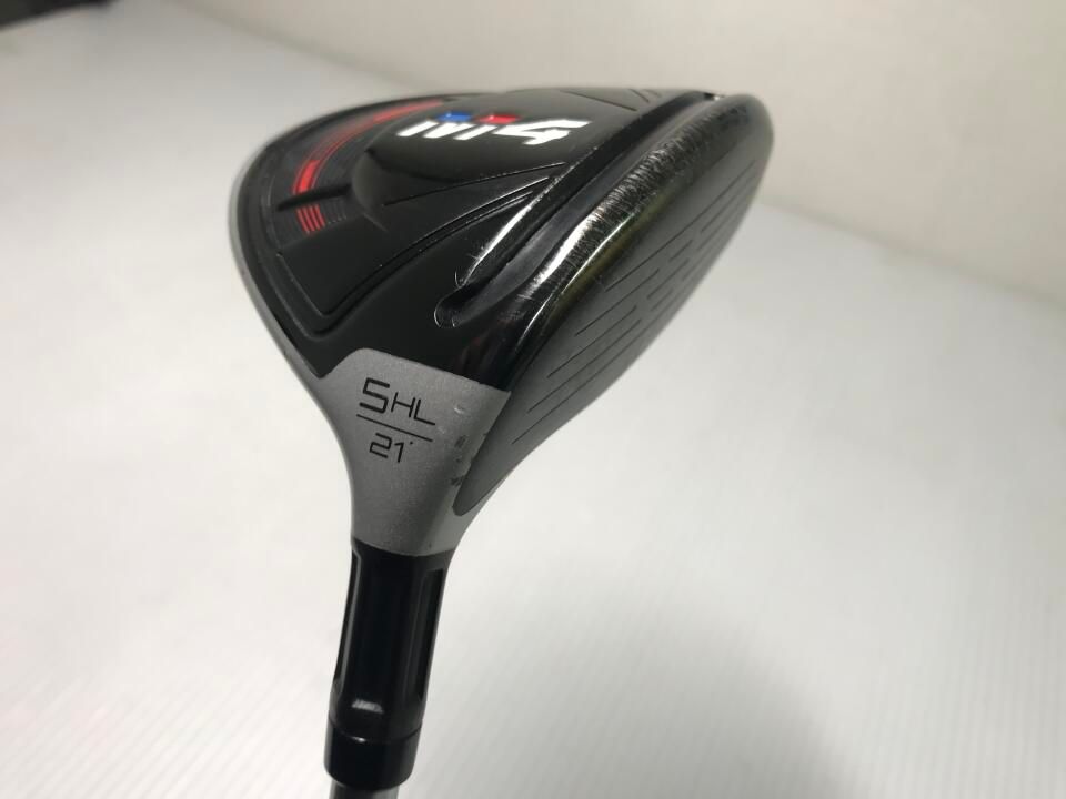 テーラーメイド 最短