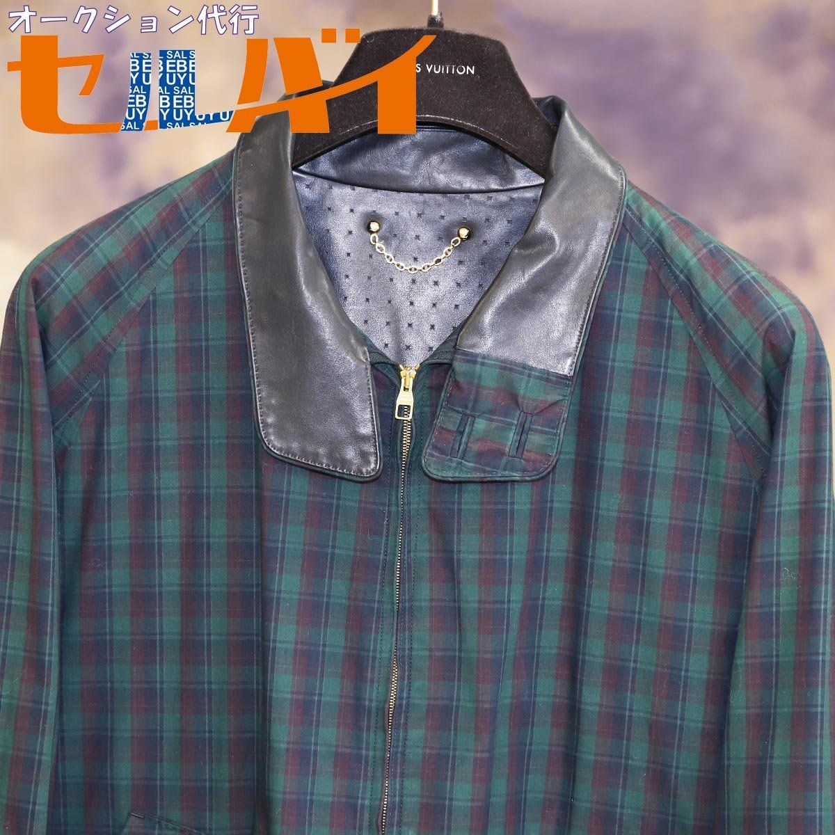 LOUISVUITTON ルイヴィトン パッカブルギャラクシーブルゾン 2018秋冬