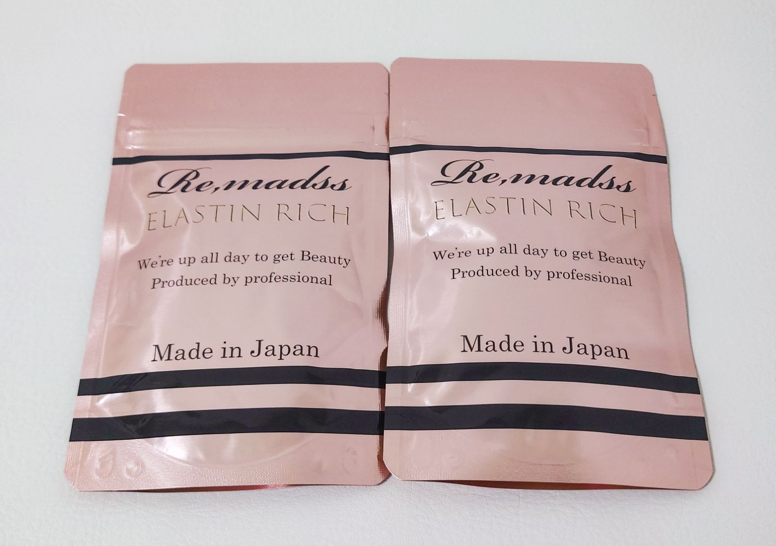 リマドス エラスチンリッチ 30粒 × 2袋セット