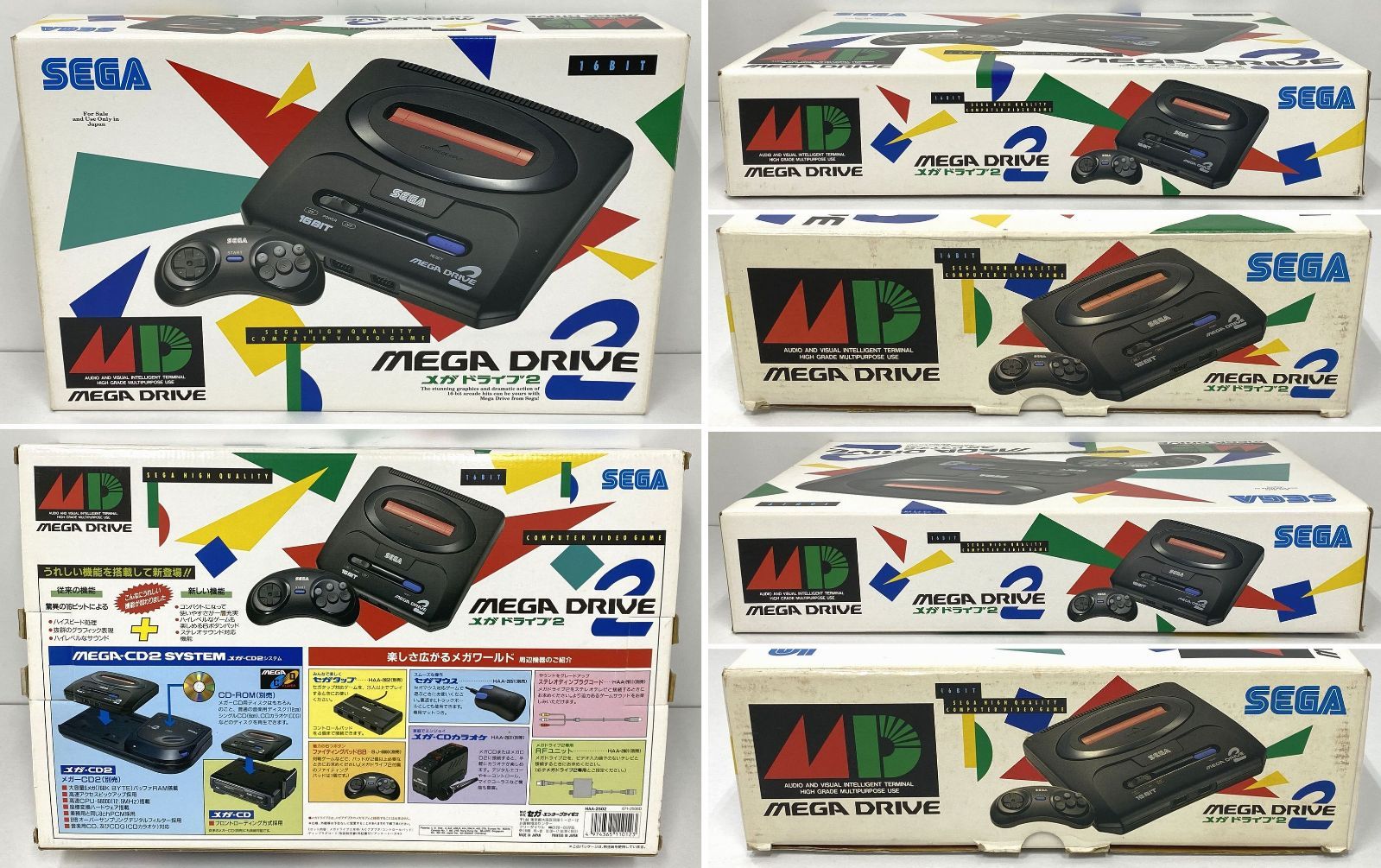 【正規商品】 メガドライブ ハード メガドライブ2 本体 箱イタミ ニオイ有 セガ MEGA DRIVE MD 動作 済み 25-20250929-A790